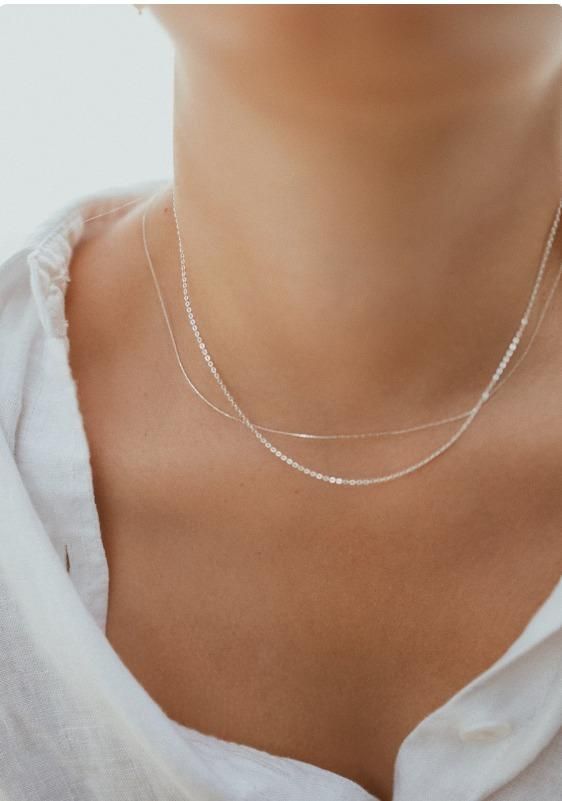 Radiant Layers Sleek Necklace